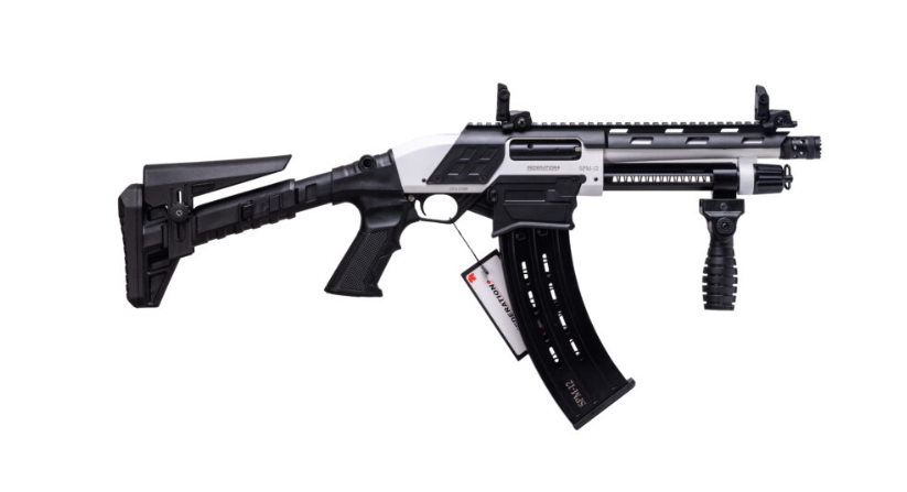 Fed Arms SPM12 White.png