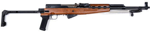 FLD-SKSCH-BLADE-RIFLE-6__25473.jpg