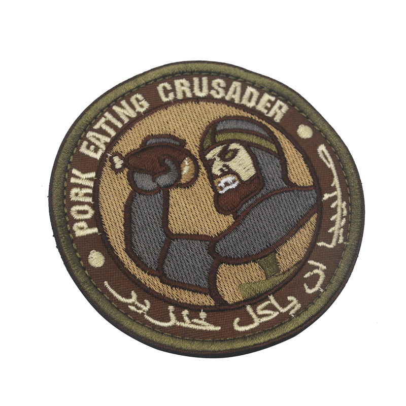 pork eating crusader 1.jpg