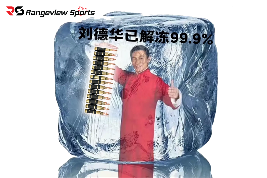 WeChat Image_20250124112635.png