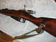 mosin front sight 004.jpg mosin front sight 004.jpg