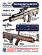 RDB Flyer-1.jpg