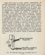 2026-04-04 18_20_17.png 2026-04-04 18_20_17.png