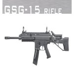 GSG-15.jpg GSG-15.jpg