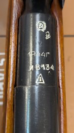 PXL_20260718_213735434.jpg
