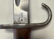 IMG_3217.jpeg