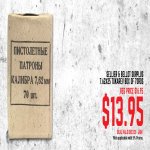 sb-surplus-762x25.jpg