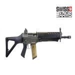Swiss-Arms-Classic-Green---5.56-NATO,-20',-Diopter.jpg