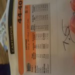 20180203_205224.jpg