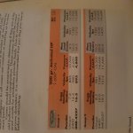 20180203_205537.jpg