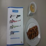 catalog_coffee_cake.jpg