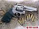 Redhawk4inch1-1.jpg