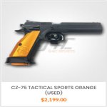 g4c_gunner_201806013_8.jpg
