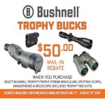 bushnell-trophy-rebate.jpg bushnell-trophy-rebate.jpg