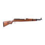PY-4164_Diana-K98-Air-Rifle_1468527747.jpg PY-4164_Diana-K98-Air-Rifle_1468527747.jpg