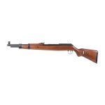 PY-4164_Diana-K98-Air-Rifle_1468608074.jpg PY-4164_Diana-K98-Air-Rifle_1468608074.jpg