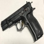 CZ85.jpg