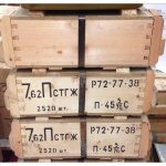 Tokarev Ammo.jpg