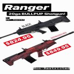 Ranger 20Ga.jpg