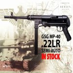 GSG MP40.22LR_phone-01.jpg