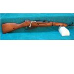 M44 DEER RIFLE.jpg