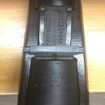 43334063-4B74-4F7A-826B-9F30F18A534B.jpg 43334063-4B74-4F7A-826B-9F30F18A534B.jpg