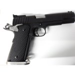 STI-1911-Trojan-USED-1-500x500.jpg STI-1911-Trojan-USED-1-500x500.jpg