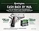 Promo-1911R1.jpg