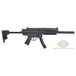 rifle-gsg-16-1.jpg rifle-gsg-16-1.jpg
