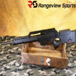 Heckler & Koch SL8-4 Semi Euro Version .223 Rem – BLK.jpg Heckler & Koch SL8-4 Semi Euro Version .223 Rem – BLK.jpg