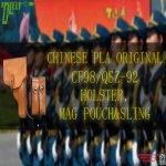 92 holster.jpg 92 holster.jpg