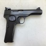 E0B9A5B0-D0F8-45DB-A16D-9AD4103705CA.jpg E0B9A5B0-D0F8-45DB-A16D-9AD4103705CA.jpg