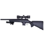 howa-miniaction-bolt-action-rifle-package-223-rem.jpg
