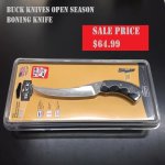 Buck Knives 1.jpg Buck Knives 1.jpg