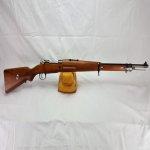 Oberndorf 1935 Brazilian Mauser.jpg