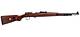 norinco_jw25a.jpg