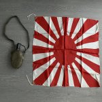 IJA Rising Sun Flag 03.jpg