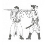 Chinese Wall Gun.jpg