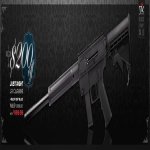 JRCarbine-BlackFriday_web-01.jpg