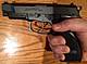 Bersa Grip.jpg