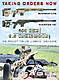 montage-creedmor&260Rem_3.jpg montage-creedmor&260Rem_3.jpg