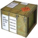 Federal M855.jpg Federal M855.jpg