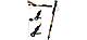 hike_n_strike_staff__13937.1419649917.1280.1280.jpg