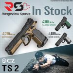 cz ts 2.jpg