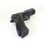CZ75-Slim.jpg CZ75-Slim.jpg