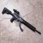 CZ 512 Tactical 2.jpg