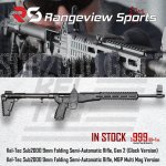 Kel-Tec Sub2000 9mm Folding Semi-Automatic Rifle, Gen 2 (Glock Version) copy.jpg