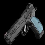 cz_shadow_2_or_3d1_krytka.jpg