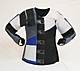 TSR-Jacket-Basic-Plus-Front.jpg