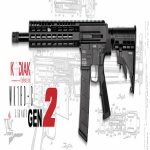 WK180C_G2_web-01.jpg